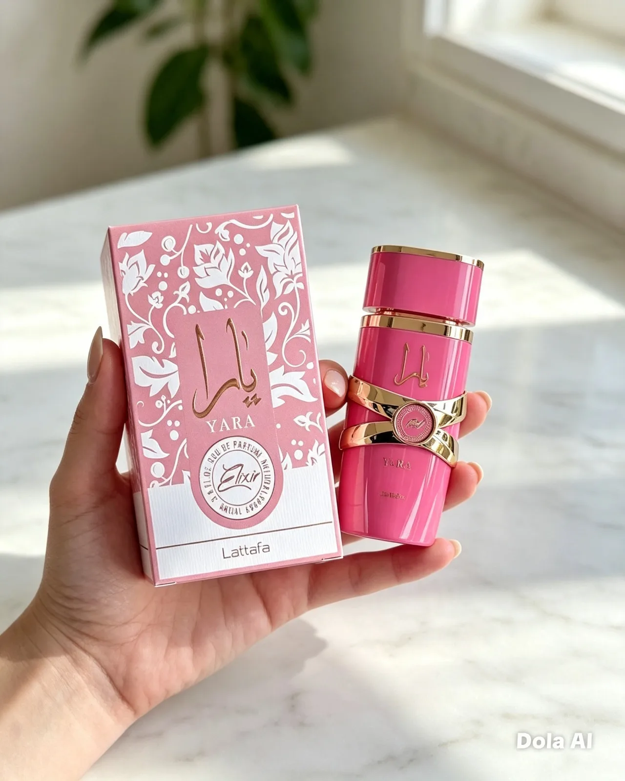 Yara — Dulce & Cremoso
